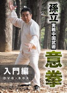 ¹Ω  շ DVD-BOX [DVD]