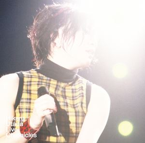 宇多田ヒカル／HIKARU UTADA LIVE CHRONICLES BOHEMIAN SUMMER 2000 [Blu-ray]