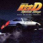 イニシャルDスペシャルステージセガオリジナルトラックス詳しい納期他、ご注文時はお支払・送料・返品のページをご確認ください発売日2004/3/10関連キーワード：頭文字D イニD イニシャルD（ゲーム・ミュージック） / 頭文字D スペシャルステージ セガ・オリジナル・トラックスイニシャルDスペシャルステージセガオリジナルトラックス ジャンル アニメ・ゲームゲーム音楽 関連キーワード （ゲーム・ミュージック）PS2版ゲーム『頭文字［イニシャル］D　スペシャルステージ』のセガ・オリジナル・サウンドトラック。　（C）RSCCCD収録曲目11.モノローグ1(1:28)2.仲間(1:57)3.日常(2:03)4.モノローグ2(1:30)5.遭遇(0:54)6.対峙(1:03)7.勝利1(1:03)8.楽観(0:18)9.緊迫(1:50)10.強敵(0:35)11.邪道(0:57)12.交錯(1:04)13.モノローグ3(1:05)14.敵地(0:54)15.抵抗(1:08)16.襲来(1:16)17.憤怒(1:09)18.勝利4(0:43)19.胎動(1:16)20.新生(0:45)21.決着(1:12)22.宿命(0:43)23.決意(1:16)24.離別(1:02)25.モノローグ5(2:17)26.黒影(1:13)27.威信(0:56)28.仇敵(0:43)29.宿敵(0:32)30.挑発(0:31)31.モノローグ4(2:03)32.鼓動(0:58)33.背水(0:54)34.試練(1:20)35.死闘(0:16)36.狡猾(0:48)37.決戦(1:03)38.勝利2(1:23)39.伝説(0:35)40.敗北3(0:14)41.HYPER GT-MiX （BONUS TRACK）(2:58)関連商品頭文字［イニシャル］D関連商品 種別 CD JAN 4571164380292 収録時間 45分55秒 組枚数 1 製作年 2004 販売元 エイベックス・ミュージック・クリエイティヴ登録日2006/10/20