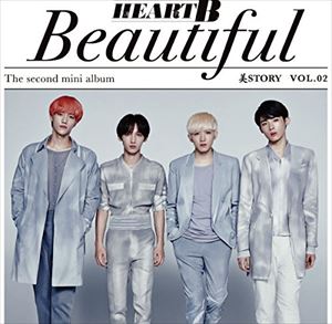 2ND MINI ALBUM ： BI STORY詳しい納期他、ご注文時はお支払・送料・返品のページをご確認ください発売日2015/9/16HEARTB / 2ND MINI ALBUM ： BI STORYハートB / 2NDミニ・アルバム：美ストーリー ジャンル 洋楽アジアンポップス 関連キーワード ハートBHEARTB今年デビューしたばかりの4人組新人ボーカルグループ、HEARTBによる2集ミニアルバム。確かな歌唱力に裏付けされた心に響くバラードを聴かせてくれます。関連商品K-POP 輸入盤 一覧はコチラ 種別 CD 【輸入盤】 JAN 8804775065293登録日2015/09/07