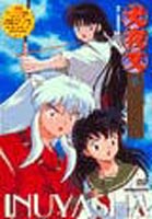 詳しい納期他、ご注文時はお支払・送料・返品のページをご確認ください発売日2001/10/31犬夜叉 6 ジャンル アニメキッズアニメ 監督 池田成青木康直 出演 山口勝平雪乃五月日高のり子京田尚子日本テレビ系にて放映の、高橋留美子原作による人気アドベンチャーアニメ。声の出演に山口勝平、雪乃五月ほか。第15〜17話収録。収録内容第15話｢悲運の巫女 桔梗復活｣／第16話｢右手に風穴 不良法師 弥勒｣／第17話｢地獄絵師の汚れた墨｣封入特典キャラクターカード(初回生産分のみ特典)特典映像サンデーCM劇場／劇場版特報／設定資料集・第15話〜第17話関連商品犬夜叉関連商品サンライズ制作作品2000年日本のテレビアニメアニメ犬夜叉シリーズ 種別 DVD JAN 4988064142293 カラー カラー 組枚数 1 製作国 日本 販売元 エイベックス・ピクチャーズ登録日2004/06/01