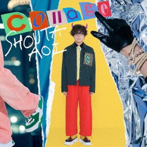 アオイショウタ コラージュ詳しい納期他、ご注文時はお支払・送料・返品のページをご確認ください発売日2024/12/4蒼井翔太 / Collage（通常盤）コラージュ ジャンル アニメ・ゲーム国内アニメ音楽 関連キーワード 蒼井翔太声優・歌手・俳優として様々な分野で活躍中の“蒼井翔太”最新ミニアルバムが発売決定！全く異なるジャンルに振り切った新録楽曲を5曲収録し、枠に囚われない自由なスタイルと圧倒的な存在感を持つ蒼井翔太の多面的な魅力をさらに引き出す1枚になります。　（C）RS通常盤／同時発売初回限定盤はKICS-94180収録曲目11.FALL(3:59)2.Magic Of Love(3:46)3.ハイドアンドシーク(3:18)4.そのままで(4:48)5.Da La La(3:10)関連商品蒼井翔太 CD 種別 CD JAN 4988003637293 収録時間 19分02秒 組枚数 1 製作年 2024 販売元 キングレコード登録日2024/08/09