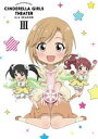 アイドルマスター シンデレラガールズ劇場 3rd SEASON 第3巻 DVD