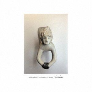 OORUTAICHI with SPECIAL BAND / HOTOKENO CD
