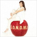 SONOMI / S.O.N.O.M.I [CD]