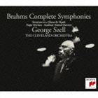 BRAHMS： COMPLETE SYMPHONIES詳しい納期他、ご注文時はお支払・送料・返品のページをご確認ください発売日2012/10/3関連キーワード：SICC-1560/2ジョージ・セル（cond） / ブラームス： 交響曲全集BRAHMS： COMPLETE SYMPHONIES ジャンル クラシック交響曲 関連キーワード ジョージ・セル（cond）クリーヴランド管弦楽団ジョージ・セルとクリーヴランド管弦楽団が文字通り絶頂期にあった1960年代に3年がかりで録音されたブラームスの交響曲全集。セルならではの厳格で折り目正しい音楽観を反映し、全編にわたって主観的感情がむき出しにならず、格調の高さが保たれ、ブラームスの古典性を浮き彫りにしている。　（C）RS録音年：1966年10月7日、1964年10月24日、1967年1月6日他／収録場所：クリーヴランド、セヴェランス・ホール収録曲目11.交響曲 第1番 ハ短調 作品68 I.Un poco sostenuto.Allegro(13:08)2.交響曲 第1番 ハ短調 作品68 II.Andante sostenuto(9:25)3.交響曲 第1番 ハ短調 作品68 III.Un poco allegretto e grazioso(4:41)4.交響曲 第1番 ハ短調 作品68 IV.（Finale）Adagio.Piu andante；All(16:27)5.ハイドンの主題による変奏曲 作品56a(17:24)21.交響曲 第2番 ニ長調 作品73 I.Allegro non troppo(15:38)2.交響曲 第2番 ニ長調 作品73 II.Adagio non troppo(9:09)3.交響曲 第2番 ニ長調 作品73 III.Allegretto grazioso（Quasi and(5:43)4.交響曲 第2番 ニ長調 作品73 IV.Allegro con spirito(9:25)5.交響曲 第3番 ヘ長調 作品90 I.Allegro con brio-Un poco sosten(10:21)6.交響曲 第3番 ヘ長調 作品90 II.Andante(8:59)7.交響曲 第3番 ヘ長調 作品90 III.Poco allegretto(6:29)8.交響曲 第3番 ヘ長調 作品90 IV.Allegro-Un poco sostenuto(8:53)31.交響曲 第4番 ホ短調 作品98 I.Allegro non troppo(13:27)2.交響曲 第4番 ホ短調 作品98 II.Andante moderato(12:58)3.交響曲 第4番 ホ短調 作品98 III.Allegro giocoso(6:46)4.交響曲 第4番 ホ短調 作品98 IV.Allegro energico e passionato(10:42)5.悲劇的序曲 作品81(14:31)6.大学祝典序曲 作品80(10:59)▼お買い得キャンペーン開催中！対象商品はコチラ！ 種別 CD JAN 4547366067293 収録時間 205分11秒 組枚数 3 製作年 2012 販売元 ソニー・ミュージックソリューションズ登録日2012/07/27