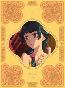 TVアニメ「火ノ丸相撲」第五巻 【BLU-RAY DISC】