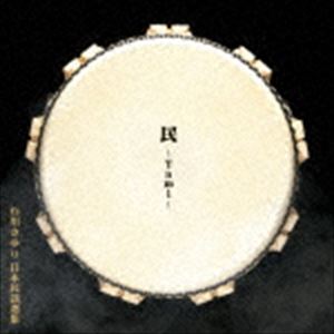 石川さゆり / 民 Tami [CD]