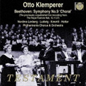 オットー・クレンペラー（cond） / ベートーヴェン：交響曲第9番 ニ短調 Op.125「合唱」（輸入盤） [CD]