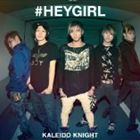 Kaleido Knight / إC Type [CD]