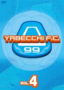 やべっちF.C. VOL.4 [DVD]