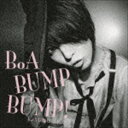 BoA / BUMP BUMP feat.VERBAL（m-flo） CD