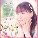 今井麻美 / Aroma of happiness（初回生産限定盤／CD＋Blu-ray） [CD]