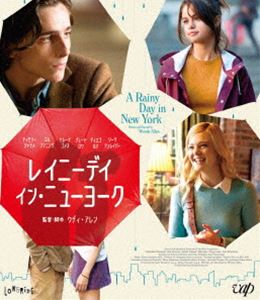 �쥤�ˡ��ǥ������󡦥˥塼�衼�� [Blu-ray]