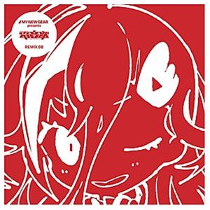 マイ ニュー ギア プレゼンツ デンオンブ リミックス08詳しい納期他、ご注文時はお支払・送料・返品のページをご確認ください発売日2022/9/2（アニメーション） / MY NEW GEAR presents 電音部 Remix08マイ ニュー ギア プレゼンツ デンオンブ リミックス08 ジャンル アニメ・ゲーム国内アニメ音楽 関連キーワード （アニメーション）鳳凰火凛（CV：健屋花那）瀬戸海月（CV：シスター・クレア）大賀ルキア（CV：星川サラ）紙ジャケット封入特典ステッカー3枚＋ボーナスランダムステッカー1枚の全4枚 種別 CD JAN 4549743720296 組枚数 1 製作年 2022 販売元 ムービック登録日2022/07/07