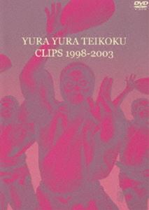 CLIPS 1998-2003 [DVD]