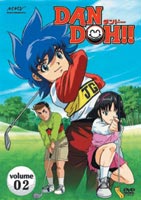 DAN DOH!!（ダンドー!!） VOL.2 [DVD]