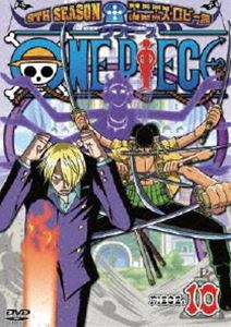 ONE PIECE ԡ 9TH ˥ӡ piece.10 [DVD]