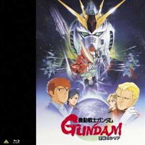 エモーションビッグジャケットコレクションキドウセンシガンダムギャクシュウノシャア詳しい納期他、ご注文時はお支払・送料・返品のページをご確認ください発売日2026/2/25関連キーワード：アニメーション ビッグジャケットコレクション 逆シャア 映画 ブルーレイ BDEMOTION BIG JACKET COLLECTION 機動戦士ガンダム 逆襲のシャアエモーションビッグジャケットコレクションキドウセンシガンダムギャクシュウノシャア ジャンル アニメガンダム 監督 富野由悠季 出演 古谷徹池田秀一鈴置洋孝榊原良子白石冬美宇宙世紀0093年。ネオ・ジオンの総帥となったシャアは、地球に住む怠惰な人々を粛正するために隕石落とし作戦を開始した。ロンド・ベルのブライトたちは作戦阻止に奮戦するが、シャアの作戦は一枚上手であった。闘いの中で連邦高官の娘クェス・パラヤはシャアにひかれてネオ・ジオンに入り、パイロットとしてニュータイプの素養を開花させていく。作戦は成功し、小惑星アクシズは地球落下に向かって前進を始めた。封入特典ビッグサイズジャケット特典映像劇場予告編／特報1／特報2関連商品機動戦士ガンダム 逆襲のシャア関連商品サンライズ制作作品機動戦士ガンダム宇宙世紀シリーズ 種別 Blu-ray JAN 4934569370297 収録時間 120分 カラー カラー 組枚数 1 製作年 1988 製作国 日本 字幕 日本語 音声 リニアPCMDTS-HD Master Audio（4.1ch） 販売元 バンダイナムコフィルムワークス登録日2025/12/09