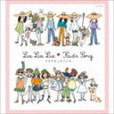 コロムビアキッズ La La La Kids Song [CD]