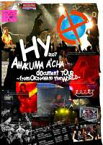 HY／HY 2007 AMAKUMA A’CHA document TOUR〜from OKINAWA to the WORLD〜 [DVD]