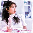 輸入盤 YUKIKA / TIME-LAPSE （CITY POP REMAKE ALBUM） [CD]