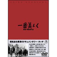 ���������� [DVD]