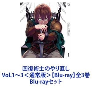 ワッチャプリマジ! Blu-ray BOX-1 [Blu-ray]