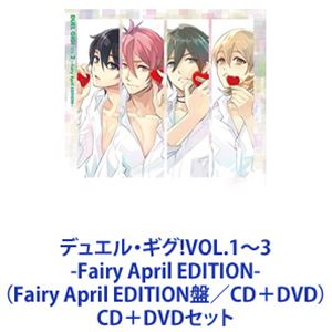 詳しい納期他、ご注文時はお支払・送料・返品のページをご確認ください発売日2018/11/21（ゲーム・ミュージック） / デュエル・ギグ!VOL.1〜3 -Fairy April EDITION-（Fairy April EDITION盤／CD＋DVD） ジャンル アニメ・ゲームゲーム音楽 関連キーワード （ゲーム・ミュージック）BLASTOSIRISCure2tronFairy April東雲大和＆高良京＆鳳葵陽＆マイリー【シリーズまとめ買い】”青春”×”バンド”、リズムゲームアプリ『バンドやろうぜ！』Fairy　April編！ゲーム・ミュージック「デュエル・ギグ! -Fairy April EDITION-」VOL.1〜3　CD＋DVDセットデュエル・ギグ!VOL.1 -Fairy April EDITION-（初回生産限定Fairy April EDITION盤／CD＋DVD）デュエル・ギグ!VOL.2 -Fairy April EDITION-（Fairy April EDITION盤）デュエル・ギグ!VOL.3 -Fairy April EDITION-（Fairy April EDITION盤）■セット内容▼商品名：デュエル・ギグ!VOL.1 -Fairy April EDITION-（初回生産限定Fairy April EDITION盤／CD＋DVD）種別：　CD+映像品番：　SVWC-70244JAN：　4534530099556発売日：　20170301商品内容：　CD＋DVD　2枚組商品解説：　14曲収録▼商品名：デュエル・ギグ!VOL.2 -Fairy April EDITION-（Fairy April EDITION盤）種別：　CD品番：　SVWC-70289JAN：　4534530104595発売日：　20171025商品内容：　CD　1枚組商品解説：　11曲収録▼商品名：デュエル・ギグ!VOL.3 -Fairy April EDITION-（Fairy April EDITION盤）種別：　CD品番：　SVWC-70383JAN：　4534530112477発売日：　20181121商品内容：　CD　1枚組商品解説：　12曲収録関連商品当店厳選セット商品一覧はコチラ 種別 CD＋DVDセット JAN 6202306290299 組枚数 4 販売元 ソニー・ミュージックソリューションズ登録日2023/07/06