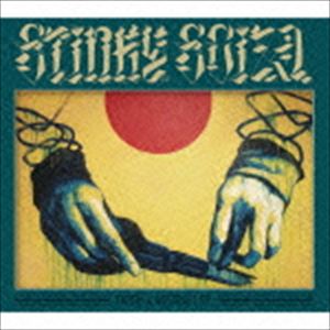 STINKY SCIZA / TRUTH ＆ ABSTRACT EP [CD]