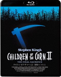 チルドレンオブザコーン2サイゴノイケニエ詳しい納期他、ご注文時はお支払・送料・返品のページをご確認ください発売日2025/1/15関連キーワード：テレンスノックスチルドレン・オブ・ザ・コーン2／最後のいけにえチルドレンオブザコーン2サイゴノイケニエ ジャンル 洋画ホラー 監督 デビッド・F・プライス 出演 テレンス・ノックスポール・シェーラーロザリンド・アレンネッド・ロメロマイカ・ボルマンガトリンで起きた壮絶な事件後、生き残った子供たちは近隣の街ヘミングフォードで養子として新しい生活を始めていた。ガトリンの子供教祖アイザックは死に、トウモロコシ畑の呪いは終わったと思われていた。NYから事件を取材に来たジョン・ギャレットとその息子ダニーは、残された子供たちに不審な影を感じ、トウモロコシ畑に関する謎の存在に気付く。そしてガトリンで知り合った少年マイカはあらたな子供教祖へとのぼりつめる。関連商品90年代洋画 種別 Blu-ray JAN 4988003891299 収録時間 93分 カラー カラー 組枚数 1 製作年 1992 製作国 アメリカ 字幕 日本語 音声 英語DTS-HD Master Audio（ステレオ） 販売元 キングレコード登録日2024/11/11