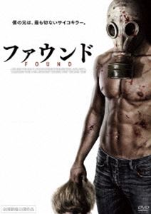 詳しい納期他、ご注文時はお支払・送料・返品のページをご確認ください発売日2017/2/3FOUND ファウンド ジャンル 洋画ホラー 監督 スコット・シャーマー 出演 ギャビン・ブラウンイーサン・フィルベック 種別 DVD JAN 4988166201300 組枚数 1 販売元 アメイジングD.C.登録日2017/01/12