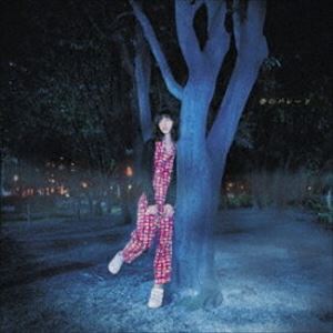 植田真梨恵 / 夢のパレード（通常盤） [CD]
