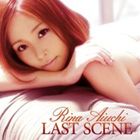 愛内里菜 / LAST SCENE（通常盤） [CD]