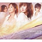 GARNET CROW / メモリーズ（通常盤） [CD]