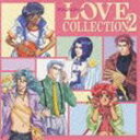 (ゲーム・ミュージック) アンジェリーク〜LOVE COLLECTION2 [CD]