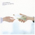 MESSAGE IN A BOTTLE詳しい納期他、ご注文時はお支払・送料・返品のページをご確認ください発売日2010/6/2関連キーワード：MUCD-8015/6カラーボトル / メッセージ イン ア ボトル（CD＋DVD）MESSAGE IN A BOTTLE ジャンル 邦楽J-POP 関連キーワード カラーボトル2007年に、ミニアルバム「彩色メモリー」でメジャーデビューを果たした竹森マサユキ・渡辺アキラ・穐本タイチ・大川“Z”純司の4人からなるロックバンド、カラーボトル。インディーズ時代より注目を集めていた彼らは、シンプルかつインパクトのある、ライブバンドを目指す。老若男女幅広く、響く！伝える！届く！“お茶の間ロック”サウンドで突き進んでいる。そんな彼らの2ndフルアルバムがリリースされる。本作にはアップテンポからミディアム調、バタードまでバラエティに富んだサウンドが詰め込まれている。TVアニメ「キャシャーン Sins」の主題歌も収録。CD＋DVD封入特典2010年4月21日発売シングルとの連動応募券封入（応募締切：2010年7月末日）(初回生産分のみ特典)収録曲目11.ゼロになって(4:34)2.メッセージ(4:18)3.青い花(3:30)4.虹(5:10)5.合鍵(4:27)6.あいたい(6:02)7.もしも雨に(5:09)8.MAMA(6:35)9.浅い傷(6:38)10.雪降る2番線のホーム(5:27)11.春(6:47)12.サヨナラ(5:17)13.歩くから(3:32)21.メッセージ （VIDEO CLIP）2.青い花 （VIDEO CLIP）3.サヨナラ （VIDEO CLIP）4.合鍵 （VIDEO CLIP）5.春 （VIDEO CLIP）関連商品カラーボトル CD 種別 CD JAN 4582114156300 収録時間 67分26秒 組枚数 2 製作年 2010 販売元 コロムビア・マーケティング登録日2010/04/01