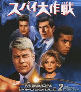 スパイ大作戦 シーズン2＜トク選BOX＞ [DVD]