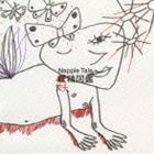 カンノヨウコ ナップル テール ヨウセイズカン詳しい納期他、ご注文時はお支払・送料・返品のページをご確認ください発売日2009/7/1菅野よう子（音楽） / Napple Tale 妖精図鑑ナップル テール ヨウセイズカン ジャンル アニメ・ゲームゲーム音楽 関連キーワード 菅野よう子（音楽）坂本真綾作曲家、編曲家、プロデューサーとしてミュージックシーンにヒット曲を数多く輩出し、CM音楽の分野ではCM音楽賞の最高峰とも言える三木鶏郎広告音楽賞も受賞、国内にとどまらず世界的に熱狂的なファンを獲得している“菅野よう子”。ゲームミュージックというカテゴライズに納まらず見事なまでに構成された“Napple Tale 怪獣図鑑”は、もはやブランド化した世界の菅野よう子音楽の名に相応しく、素晴らしい必聴の楽曲群です。収録曲目11.はとどけい(1:03)2.しっぽのうた(2:42)3.Flower of yesterday’s(3:08)4.Chocolate forest(2:48)5.Jumping cracker(1:57)6.たのしいさんすう(1:32)7.雪の女王(2:32)8.さんぽ(1:10)9.ほうせんか(1:46)10.ゆきだま(2:50)11.Tree of church(0:58)12.たまご(0:46)13.雨のワルツ(4:43)14.セシルの庭(3:27)15.Skipper(2:49)16.Dual Tango(1:44)17.Toy train(2:11)18.ハテナ玩具堂(2:24)19.ポーチ(1:44)20.丸ひつじ(2:51)21.Little black book(1:35)22.みどりのはね(2:51)23.13 Ice cream(1:33) 種別 CD JAN 4580226565300 収録時間 51分04秒 組枚数 1 製作年 2009 販売元 ビクターエンタテインメント登録日2009/05/20