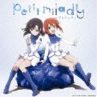 petit milady / azurite（初回限定盤／CD＋DVD） [CD]