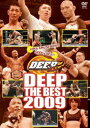 DEEP THE BEST 2009 [DVD]