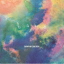 BUMP OF CHICKEN / なないろ（通常盤） CD