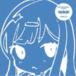 マイ ニュー ギア プレゼンツ デンオンブ リミックス09詳しい納期他、ご注文時はお支払・送料・返品のページをご確認ください発売日2023/1/27（アニメーション） / MY NEW GEAR presents 電音部 Remix09マイ ニュー ギア プレゼンツ デンオンブ リミックス09 ジャンル アニメ・ゲーム国内アニメ音楽 関連キーワード （アニメーション）日高零奈（CV：蔀祐佳）東雲和音（CV：天音みほ）茅野ふたば（CV：堀越せな）紙ジャケット封入特典ステッカー3枚＋ボーナスランダムステッカー1枚の全4枚 種別 CD JAN 4549743720302 組枚数 1 製作年 2022 販売元 ムービック登録日2022/11/21