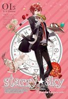 StarrySky vol.1`Episode Capricorn`iXyVGfBVj [DVD]