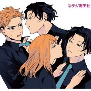 (�ɥ��CD) BLCD���쥯����� �������ڤϽ��λҤǥ����� [CD]