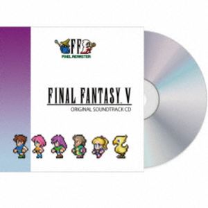 (ゲーム・ミュージック) FINAL FANTASY V PIXEL REMASTER Original Soundtrack CD [CD]