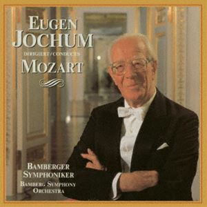 󡦥åեcond / åեࡦ饹ȡ쥳ǥ󥰥⡼ĥ̾齸1984-1986ʴסϥ֥åCD [CD]