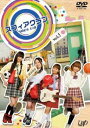 スフィアクラブ DVD vol.1 [DVD]