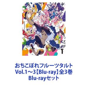 ܤե롼ĥ Vol.13Blu-ray3 [Blu-rayå]