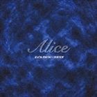 アリス アリス ゴールデン ベスト詳しい納期他、ご注文時はお支払・送料・返品のページをご確認ください発売日2011/11/23関連キーワード：TOCT-10868/9 ALICE ゴールデンベスト ベストアルバム ベスト アルバム BESTアリス / アリス ゴールデン☆ベスト ※再発売アリス ゴールデン ベスト ジャンル 邦楽ニューミュージック/フォーク 関連キーワード アリス東芝EMI／SME／フォーライフ3社共同企画｀ゴールデン☆ベスト・シリーズ｀第2期発売分。デジタル・リマスタリング盤。アリスのベスト・ヒット集。　（C）RS収録曲目11.チャンピオン(4:14)2.帰らざる日々(4:05)3.今はもうだれも(3:59)4.冬の稲妻(3:08)5.さらば青春の時(4:57)6.走っておいで恋人よ(3:35)7.涙の誓い(3:28)8.何処へ(3:55)9.明日への讃歌(4:03)10.あなたのために(3:39)11.愛の光(3:19)12.ゴールは見えない(3:47)13.さよなら昨日までの悲しい思い出(3:03)14.地図にない町(2:34)15.遠くで汽笛を聞きながら(3:58)21.君のひとみは10000ボルト(3:24)2.散りゆく花(3:47)3.おまえ(3:38)4.誰もいない(3:41)5.帰り道(3:12)6.走馬燈(3:17)7.街路樹は知っていた(3:24)8.ジョニーの子守唄(3:24)9.夢去りし街角(3:47)10.美しき絆 -ハンド・イン・ハンド-(6:24)11.秋止符(4:15)12.二十歳の頃(3:15)13.紫陽花(3:23)14.青春時代(2:47)15.もう二度と・・・・・・(3:25)関連商品アリス CD 種別 CD JAN 4988006181304 収録時間 110分47秒 組枚数 2 製作年 2002 販売元 ユニバーサル ミュージック登録日2006/10/20